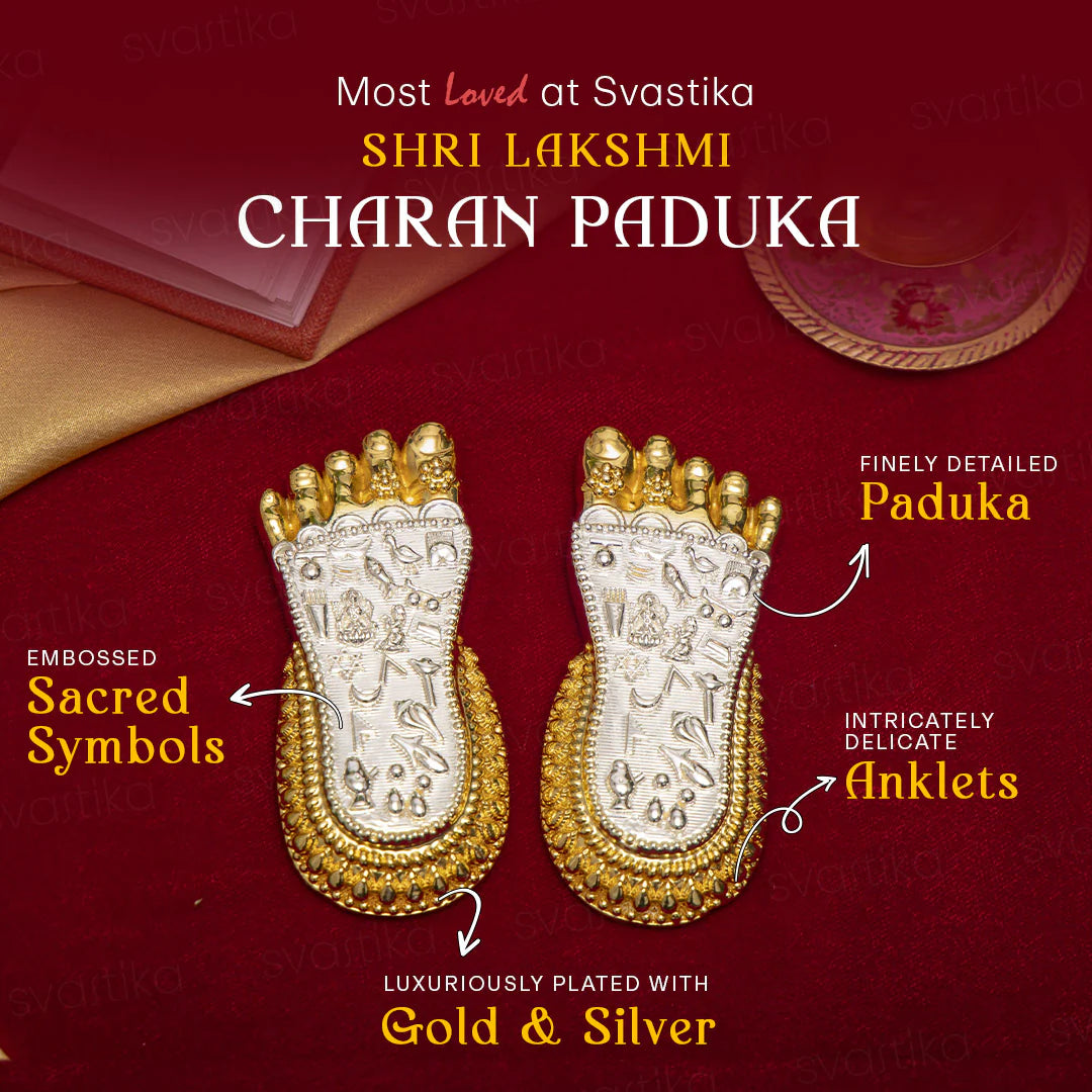 Laxmi Charan Paduka